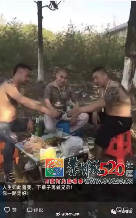 宝马男追砍电动车主遭反杀，属正当防卫？382 / 作者:对岸烽火 / 帖子ID:263100