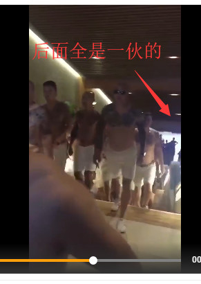 宝马男追砍电动车主遭反杀，属正当防卫？506 / 作者:对岸烽火 / 帖子ID:263100