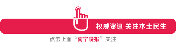 “他就是整天瞎吃，把命送了！”28岁小伙子“吃”出了胃癌晚期196 / 作者:狗婆蛇 / 帖子ID:263102
