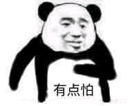 “他就是整天瞎吃，把命送了！”28岁小伙子“吃”出了胃癌晚期268 / 作者:狗婆蛇 / 帖子ID:263102