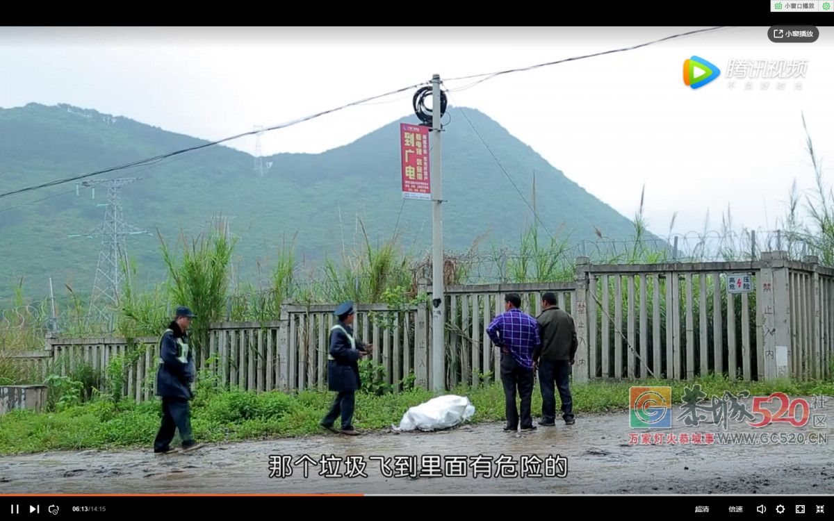微电影 | 恭城护路父子兵的感人故事837 / 作者:喊我不要脸 / 帖子ID:263118