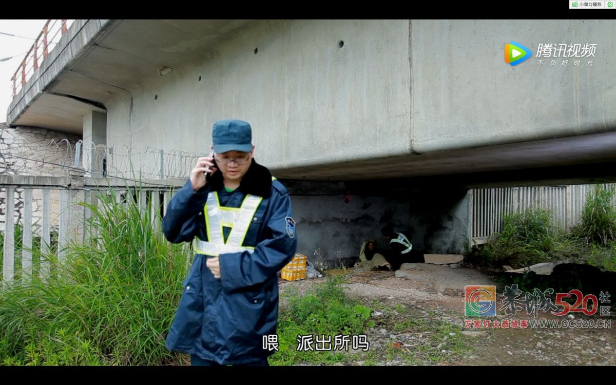 微电影 | 恭城护路父子兵的感人故事773 / 作者:喊我不要脸 / 帖子ID:263118