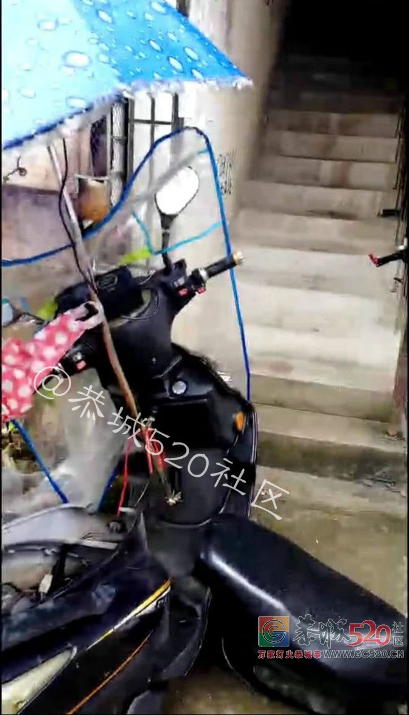 恭城建安公司宿舍楼三辆电动车电瓶被偷，请看好你们的电瓶857 / 作者:边吃边拉 / 帖子ID:263128