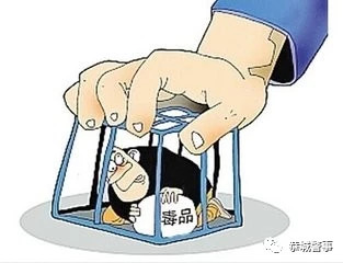 【确认过眼神 是要抓的人】恭城公安局一天连抓两名吸毒人员45 / 作者:茶江余晖 / 帖子ID:263129