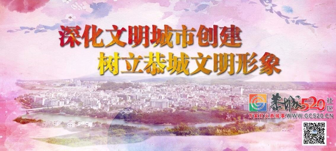 到“雷劈石”河段进行户外活动的人们请注意 ——下山源河段视频监控设备正式投入使用671 / 作者:承接水电安装 / 帖子ID:263130