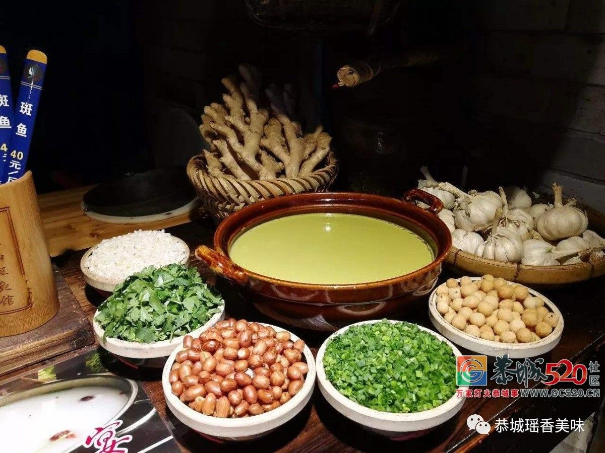 我为家乡“恭城油茶”代言686 / 作者:单身狗的生活 / 帖子ID:263132
