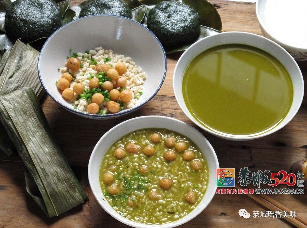 我为家乡“恭城油茶”代言475 / 作者:单身狗的生活 / 帖子ID:263132