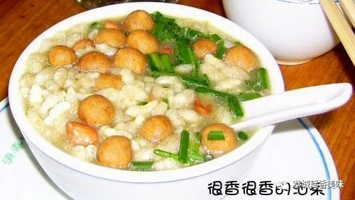 我为家乡“恭城油茶”代言992 / 作者:单身狗的生活 / 帖子ID:263132