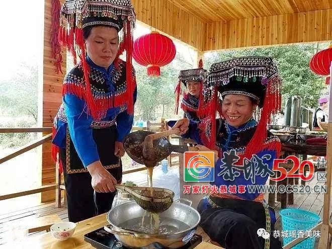 我为家乡“恭城油茶”代言60 / 作者:单身狗的生活 / 帖子ID:263132