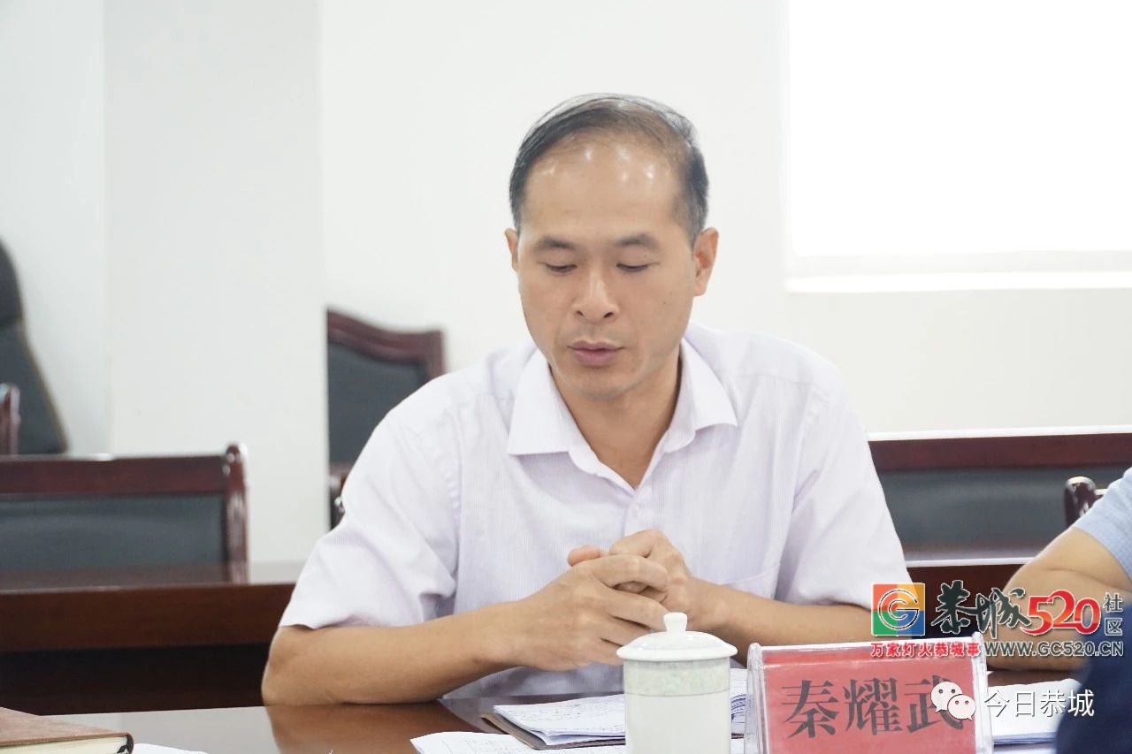 嘉会镇巡察整改专题民主生活会 “直面问题不绕弯”354 / 作者:登山涉水 / 帖子ID:263142