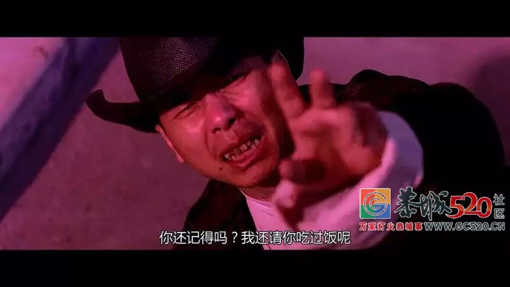 昆山龙哥之死456 / 作者:歌声回荡 / 帖子ID:263148