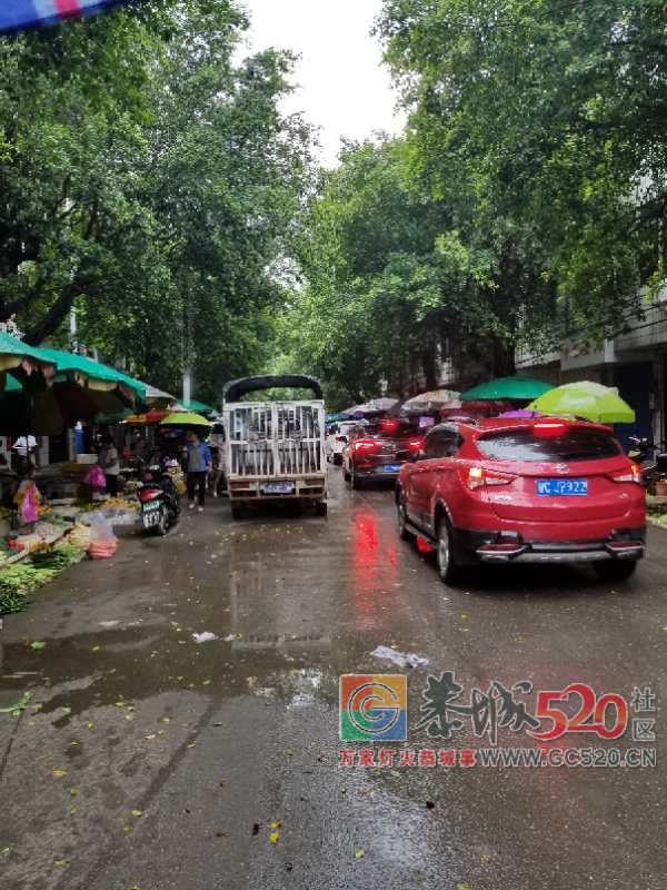 在24米街随便停车堵路，必须曝光谴责！！！569 / 作者:东门头人 / 帖子ID:263198