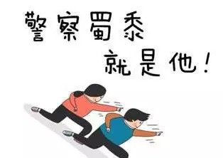 你在逗我吗？广西一“海洋世界馆”开张，现场只有十几个鱼缸106 / 作者:糕富帅 / 帖子ID:263236