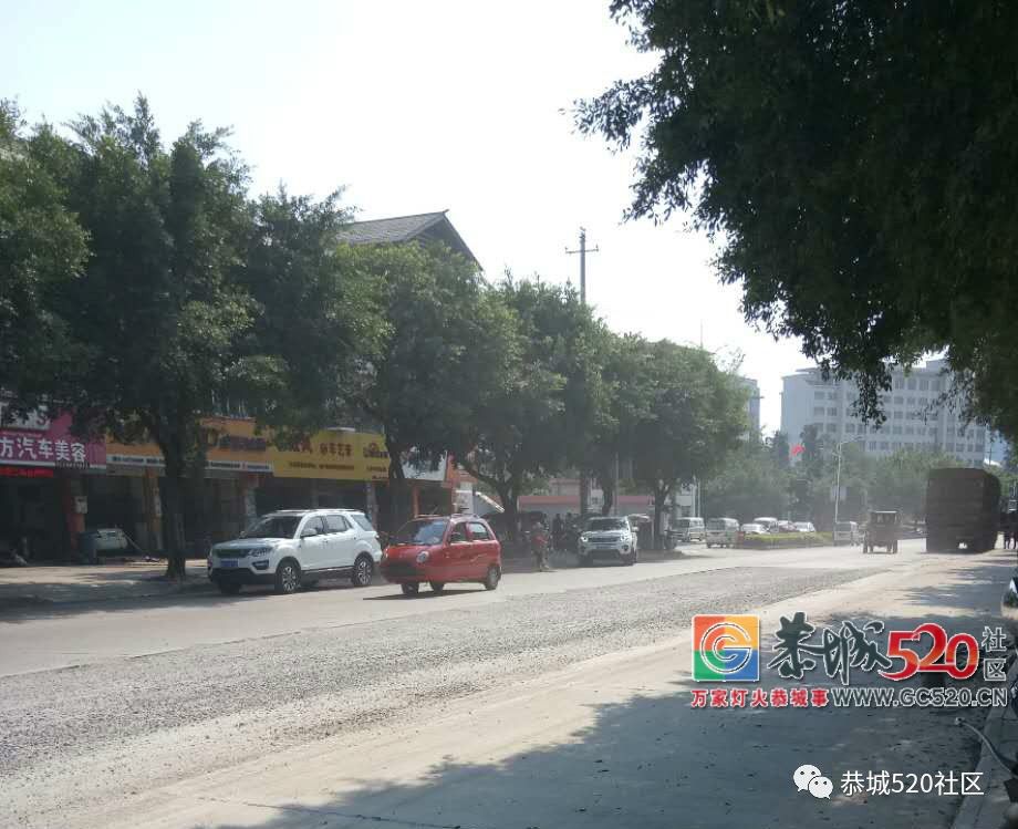 恭城虾里洞路段修路灰尘满天飞 一不小心就成了“灰洲人”658 / 作者:红花绿叶 / 帖子ID:263242
