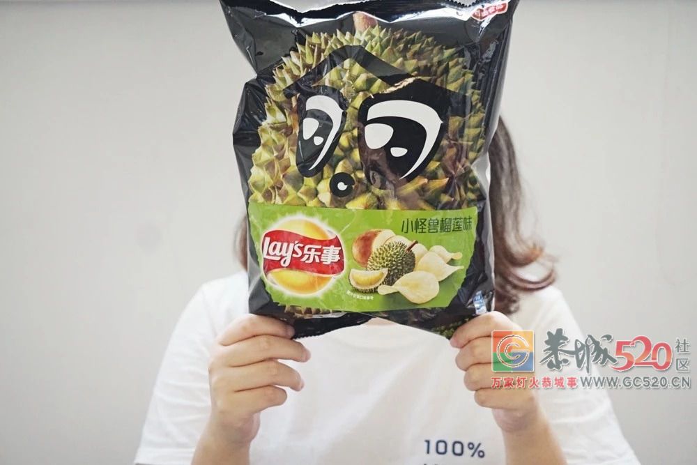 鱼子酱黑松露咖喱鸡，这些新口味薯片竟然还有这些神奇吃法？！886 / 作者:何明明 / 帖子ID:263857