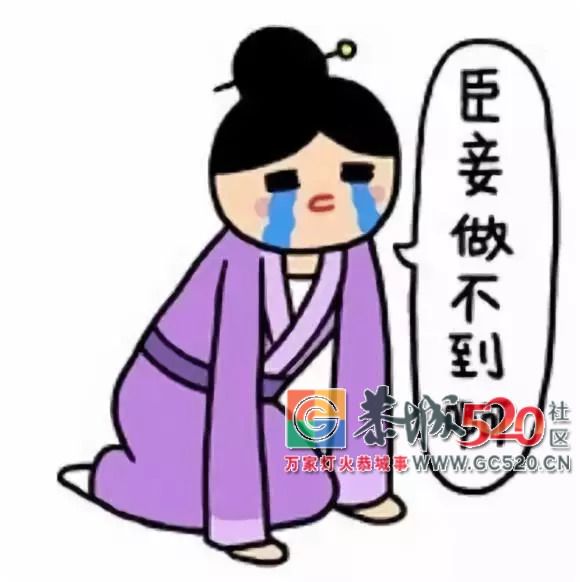 一亿粒米数完了吗？来，感受一下这些奇葩作业......270 / 作者:茶江余晖 / 帖子ID:263868