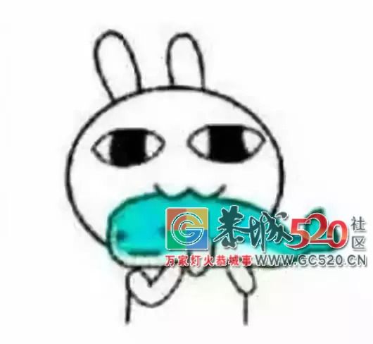 一亿粒米数完了吗？来，感受一下这些奇葩作业......637 / 作者:茶江余晖 / 帖子ID:263868