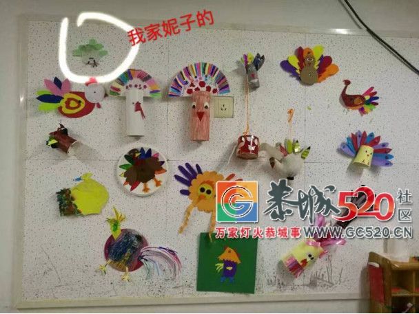 一亿粒米数完了吗？来，感受一下这些奇葩作业......775 / 作者:茶江余晖 / 帖子ID:263868