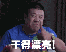 破小案—保民安 恭城公安局快速破获一起电动车被盗案967 / 作者:分叉路口 / 帖子ID:263869