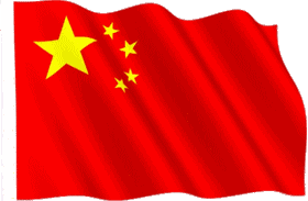 警钟长鸣，勿忘国耻！我县定于9月18日上午，在县城试鸣防空警报！1000 / 作者:分类小编 / 帖子ID:263883
