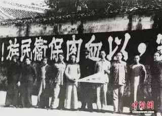 警钟长鸣，勿忘国耻！我县定于9月18日上午，在县城试鸣防空警报！49 / 作者:分类小编 / 帖子ID:263883