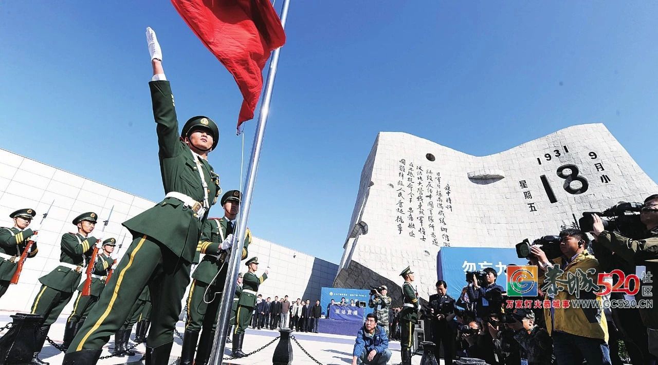 又是一年“九一八”，今天，我们讲三个故事418 / 作者:讲不出神 / 帖子ID:264540