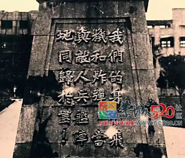 又是一年“九一八”，今天，我们讲三个故事960 / 作者:讲不出神 / 帖子ID:264540