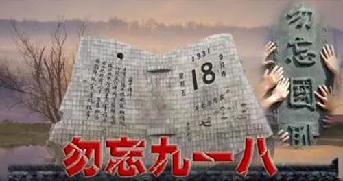 报告莫氏抗战先烈丨山河已无恙，我们在平安北溪莫氏抗战烈士陵园向您鞠躬！230 / 作者:分类小编 / 帖子ID:266034