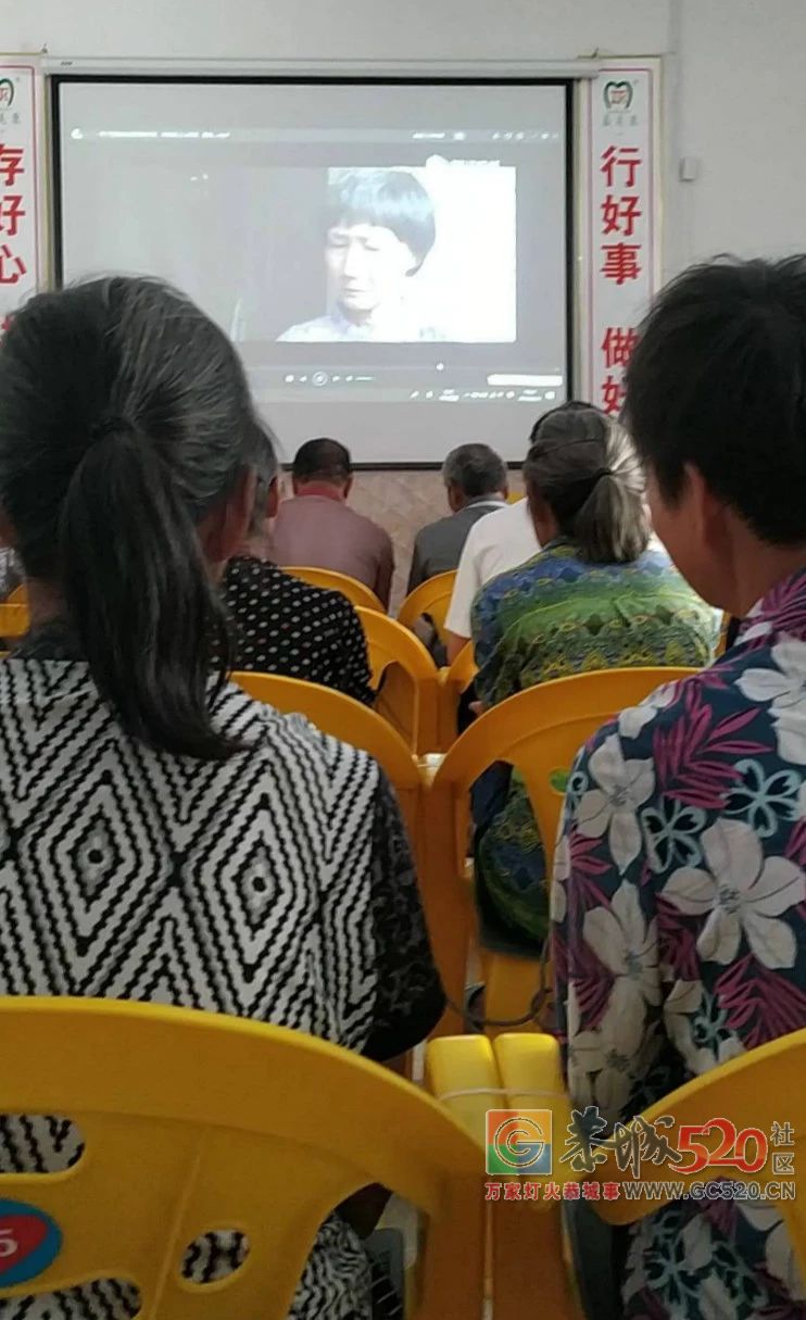 恭城嘉会惊现“洗脑店”，多位老人购买理疗器材，劝都劝不住！651 / 作者:狗婆蛇 / 帖子ID:266040