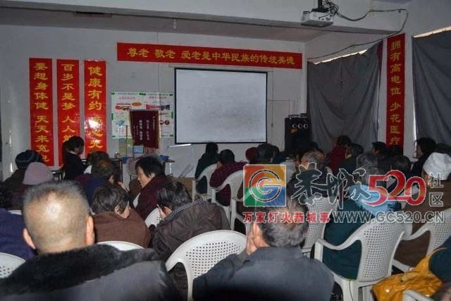 恭城嘉会惊现“洗脑店”，多位老人购买理疗器材，劝都劝不住！232 / 作者:狗婆蛇 / 帖子ID:266040
