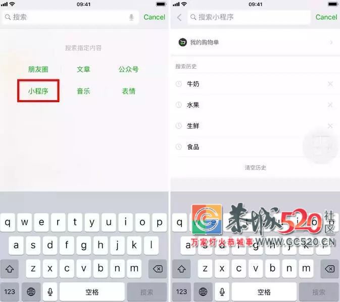 微信重磅更新！可以自拍表情包，快看看哪项好玩的你能用上938 / 作者:给点阳光就灿烂 / 帖子ID:266095