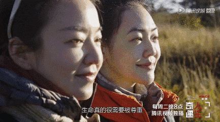 这部豆瓣9.3的真人秀已经超越了“娱乐”，只想告诉你人生不是只做值得的事情985 / 作者:歌声回荡 / 帖子ID:266129