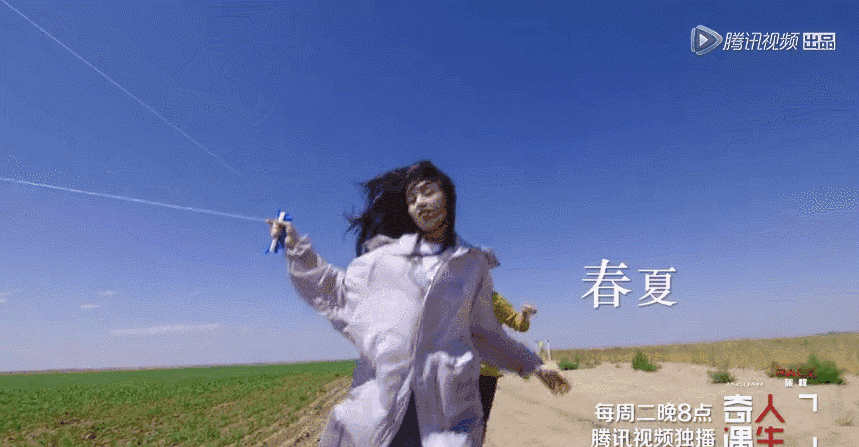 这部豆瓣9.3的真人秀已经超越了“娱乐”，只想告诉你人生不是只做值得的事情443 / 作者:歌声回荡 / 帖子ID:266129