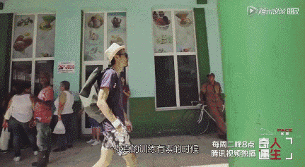 这部豆瓣9.3的真人秀已经超越了“娱乐”，只想告诉你人生不是只做值得的事情347 / 作者:歌声回荡 / 帖子ID:266129