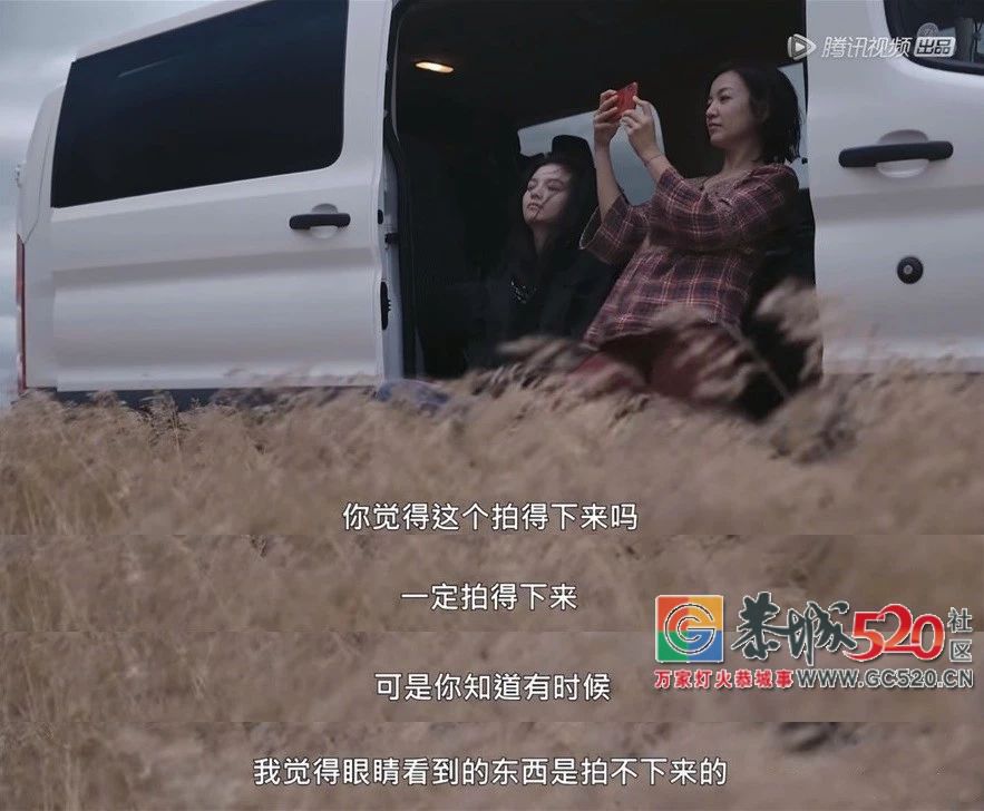 这部豆瓣9.3的真人秀已经超越了“娱乐”，只想告诉你人生不是只做值得的事情785 / 作者:歌声回荡 / 帖子ID:266129