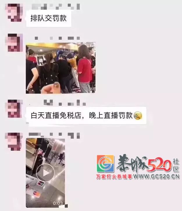 机场严查代购？！一航班查出100多人……海关这样回应841 / 作者:该做的事情 / 帖子ID:266133