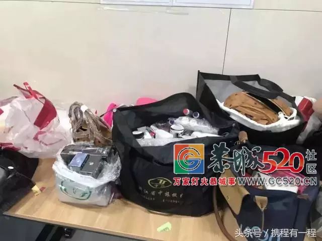 机场严查代购？！一航班查出100多人……海关这样回应873 / 作者:该做的事情 / 帖子ID:266133