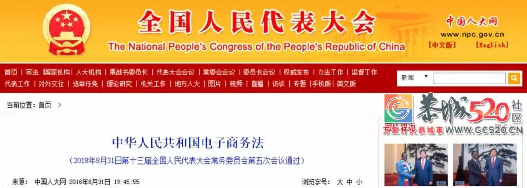 机场严查代购？！一航班查出100多人……海关这样回应16 / 作者:该做的事情 / 帖子ID:266133