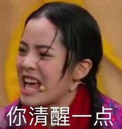 关于国庆假期延长到10号的通知659 / 作者:狗婆蛇 / 帖子ID:266150