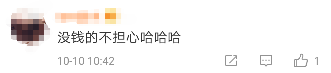 快！重新设置苹果手机这个功能！不少人钱被盗刷840 / 作者:喊我不要脸 / 帖子ID:266172