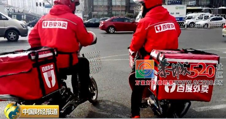 一声巨响，这个市场只剩“两强争霸”！再见，百度外卖…543 / 作者:蒋妹妹啊 / 帖子ID:266209
