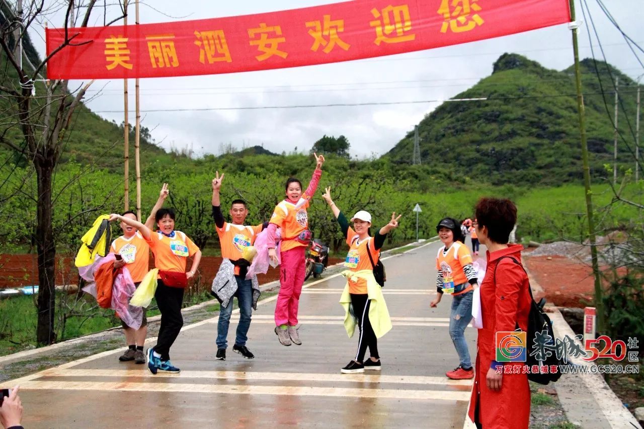 第十五届桂林恭城月柿节来啦！562 / 作者:登山涉水 / 帖子ID:266210