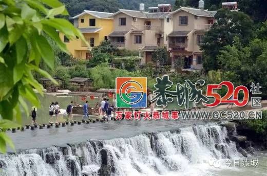 第十五届桂林恭城月柿节来啦！569 / 作者:登山涉水 / 帖子ID:266210