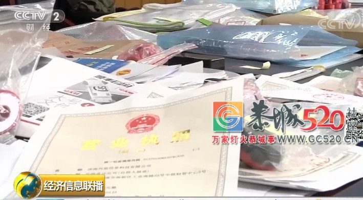爆一猛料！神秘女子狂领发票，背后竟牵出170亿金额大案，还有一条黑色产业链...835 / 作者:该做的事情 / 帖子ID:266211