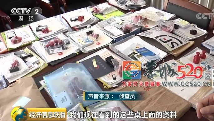 爆一猛料！神秘女子狂领发票，背后竟牵出170亿金额大案，还有一条黑色产业链...629 / 作者:该做的事情 / 帖子ID:266211