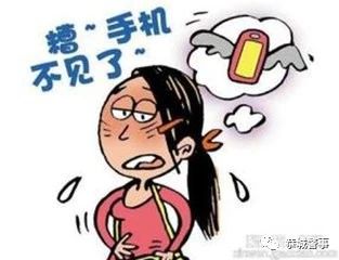民警的照片出现在群众的微信朋友圈？发生了啥呢~262 / 作者:单身狗的生活 / 帖子ID:266212