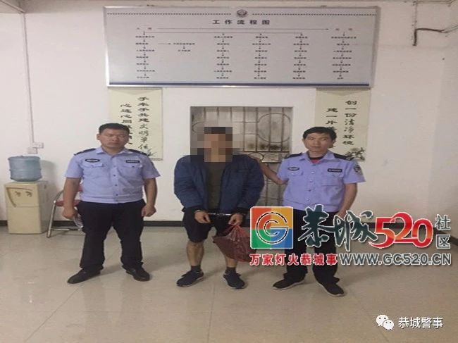 民警的照片出现在群众的微信朋友圈？发生了啥呢~537 / 作者:单身狗的生活 / 帖子ID:266212