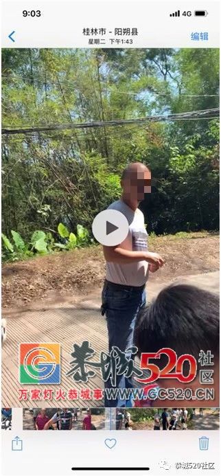 一位青岛旅客和家人国庆在阳朔的旅游噩梦，识破诈骗竟被围殴！337 / 作者:给点阳光就灿烂 / 帖子ID:266226