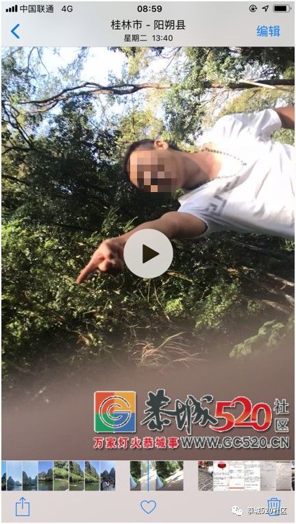 一位青岛旅客和家人国庆在阳朔的旅游噩梦，识破诈骗竟被围殴！319 / 作者:给点阳光就灿烂 / 帖子ID:266226