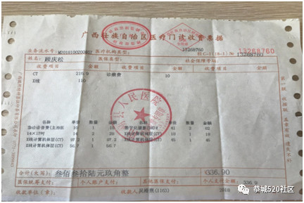 一位青岛旅客和家人国庆在阳朔的旅游噩梦，识破诈骗竟被围殴！682 / 作者:给点阳光就灿烂 / 帖子ID:266226